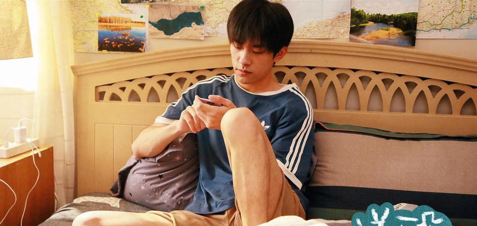 易烊千玺新片《送你一朵小红花》票房突破7亿元