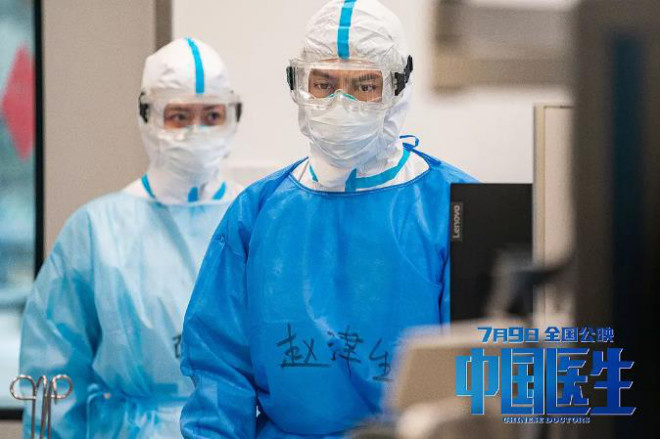 电影《中国医生》：感动与泪水背后是真实的中国
