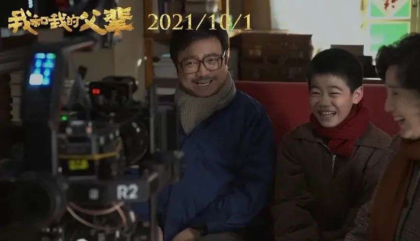 章子怡惊艳沈腾拉胯，我们给导演作文大赛估错分了