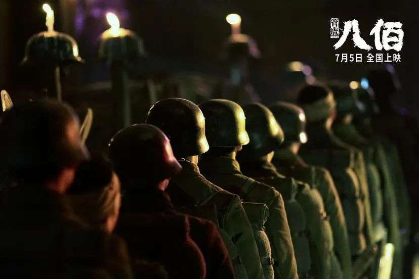 节后未能“开门红”，一部爆款影片拉动公司股价的时代已成过去式