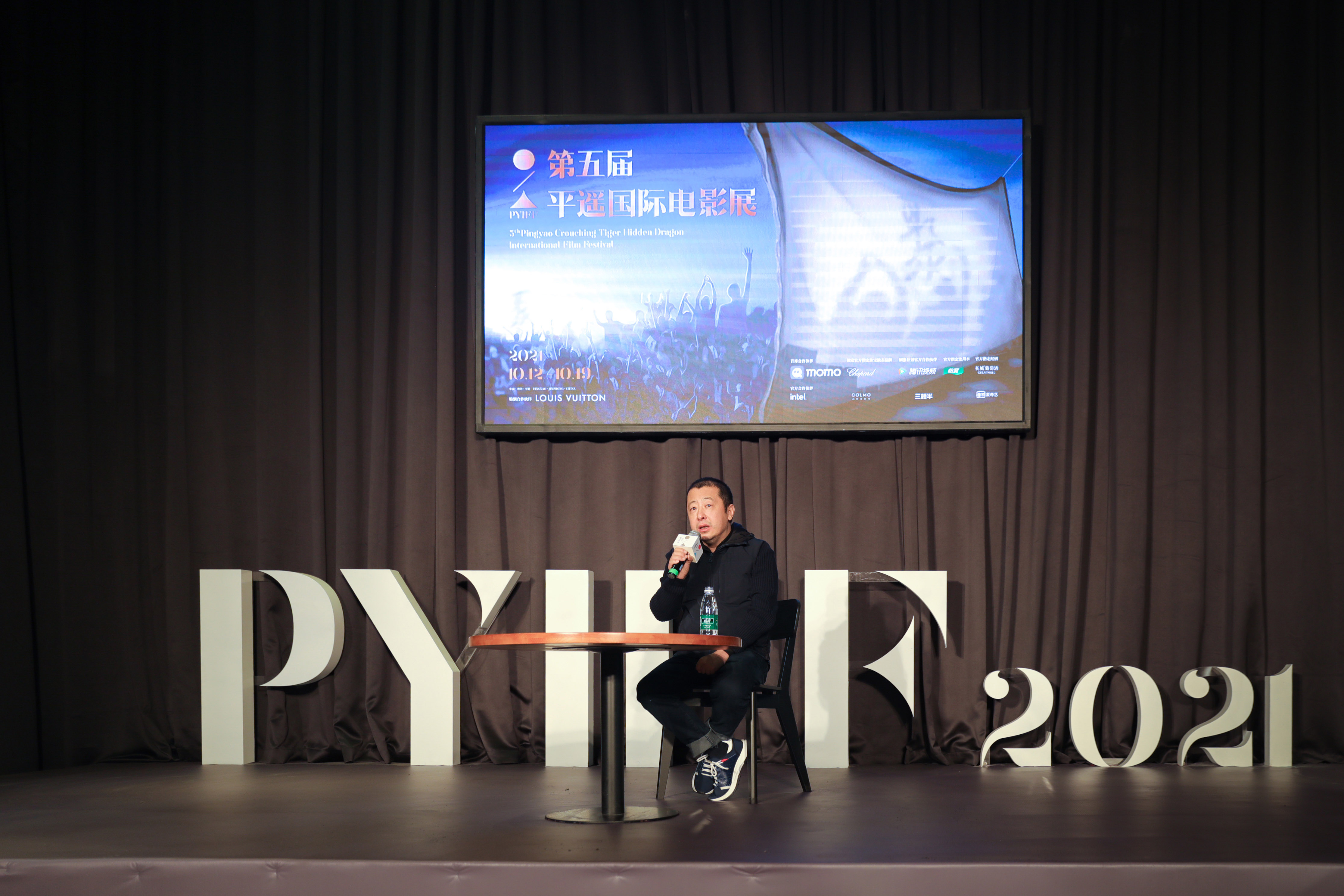 立足山西，面向未来 贾樟柯介绍第五届平遥国际电影展亮点