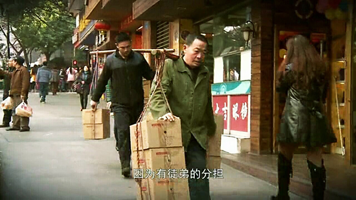 《最后的棒棒》上映3天，为何票房口碑遭＂双杀＂？