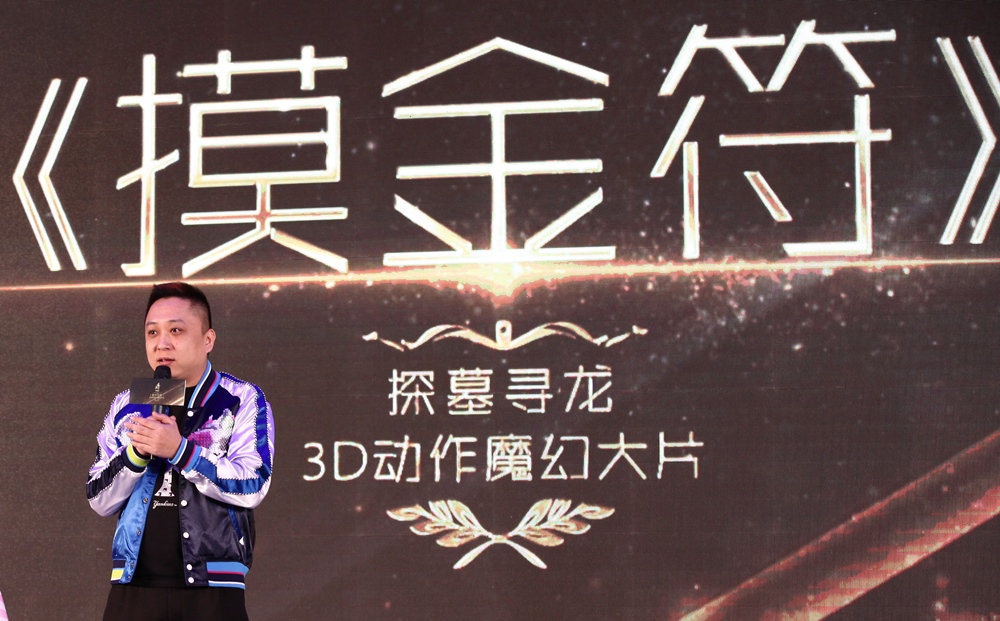 闫妮文章合演喜剧《一步登天》，《士兵突击》编剧联手张黎拍战争片