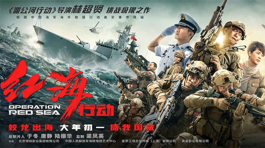 “消失”的香港电影