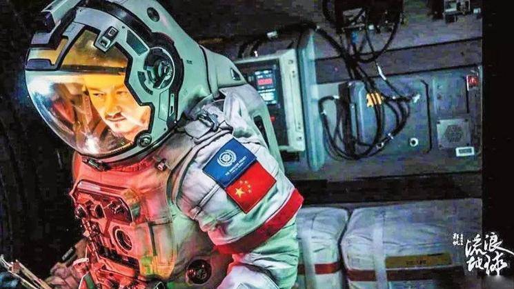 从40亿票房的《流浪地球》,看国内特效公司崛起