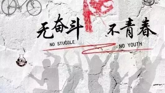 剧本创作的动机是什么？剧本题材的来源在哪里？