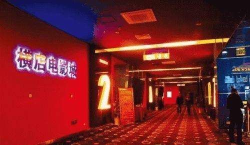 影市倒春寒：票房缩水15亿观影人次缩水8000万，横店影视“亏钱卖票”