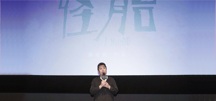 亚洲首部 iPhone 拍摄的电影即将开拍，是噱头还是革新 ?