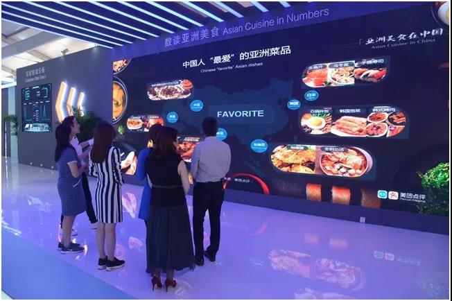 微信图片_20190518175555