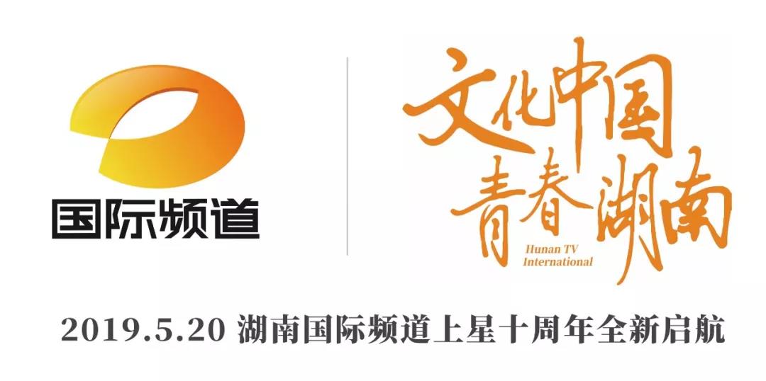 微信图片_20190518180135