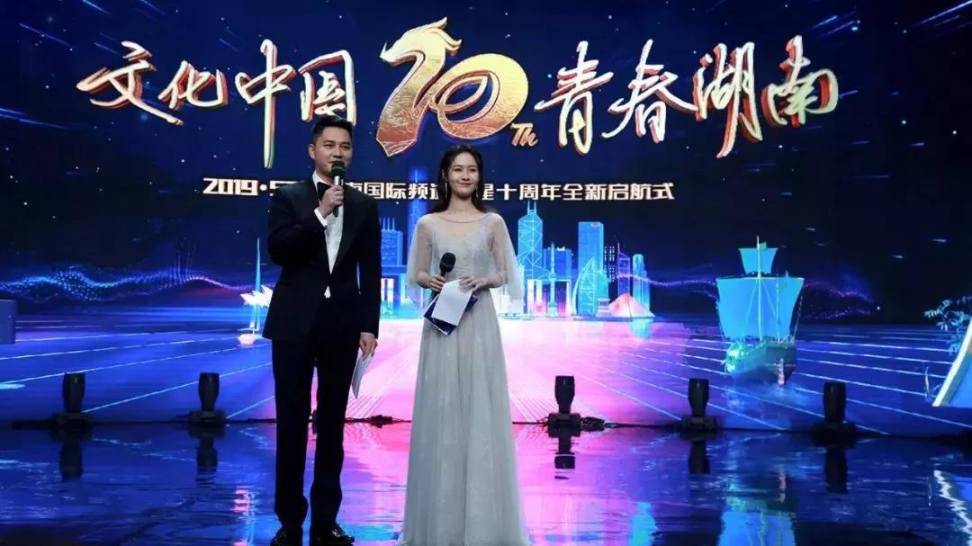 微信图片_20190518180141