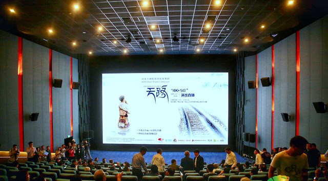 全球首次“4K +5G”影院直播 国家大剧院《天路》精彩上演