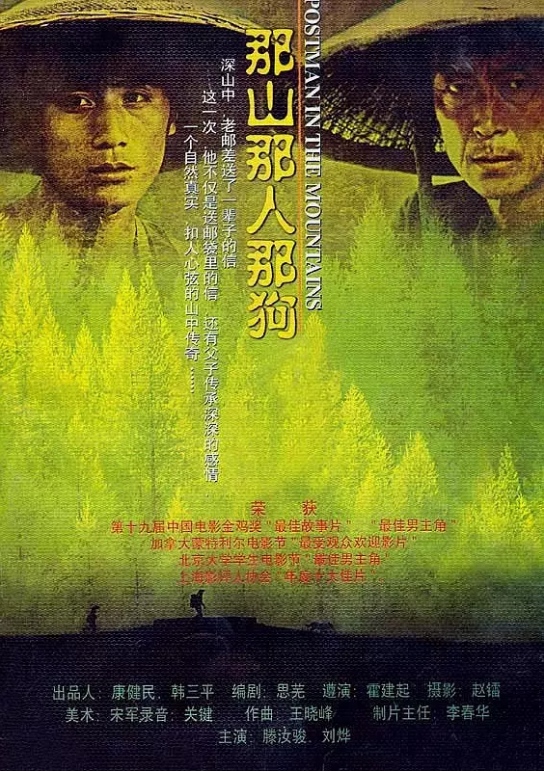 “亚洲经4