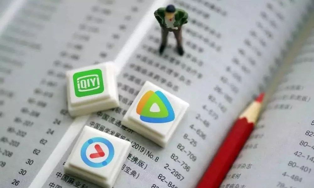 优爱腾与中小影视公司那些不得不说的事儿