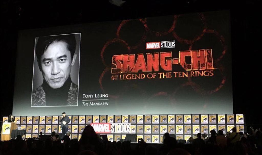 梁朝伟向迪士尼反馈《尚气》涉嫌辱华争议