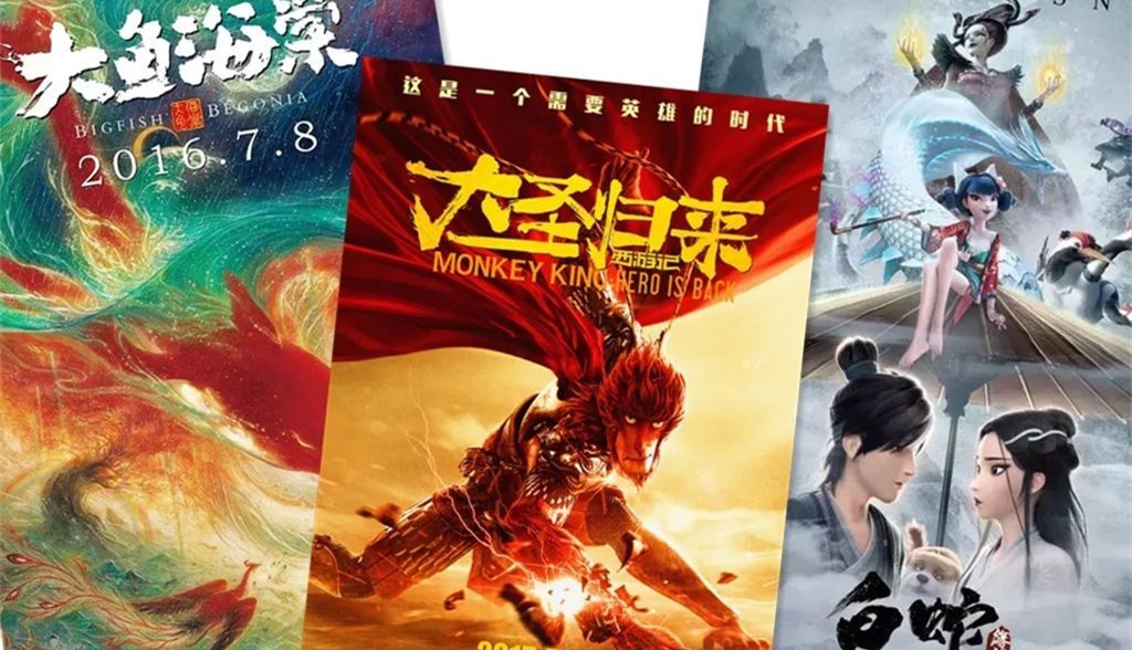 《哪吒》在美热映，中国动画崛起之路还需要什么？