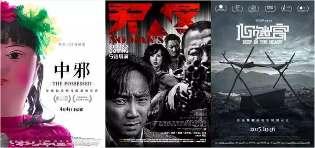 以小博大？呵呵——好莱坞商业B级片内地十年掘金史