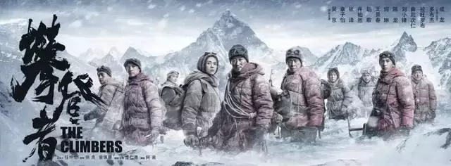 势“回5