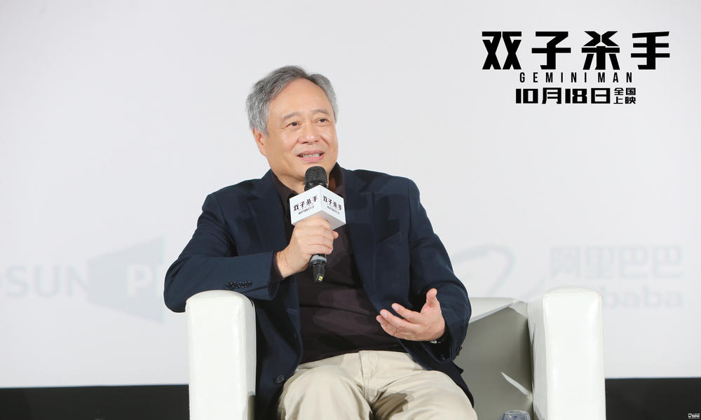 李安:中国文化是我的底子 非里程碑只是抛砖引玉