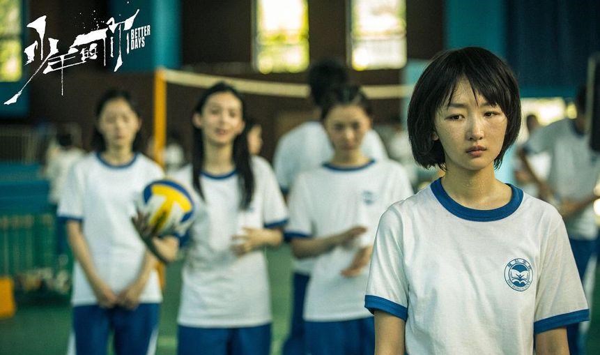  少年的你，不止于易烊千玺