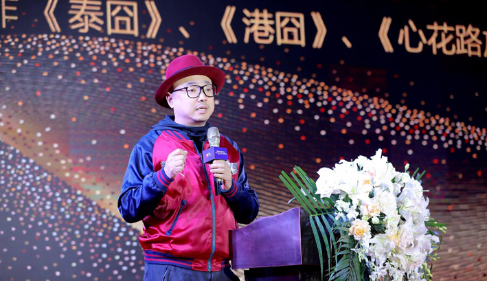 以电影之名，向幕后英雄致敬