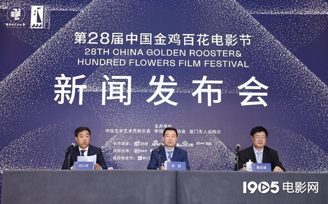 金鸡百花首设创投大会 组委会揭秘奖项评选情况
