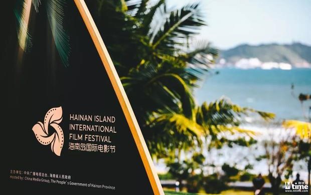 于佩尔亮相！海南岛国际电影节开幕