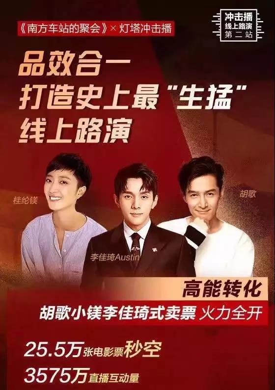 微信图片_20191213233323