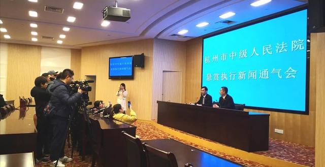 影视资本大鳄沦为“老赖”，法院悬赏1300万征集财产线索