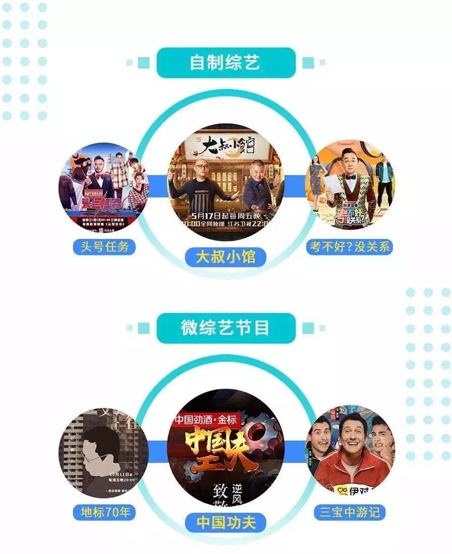 微信图片_20200124182852