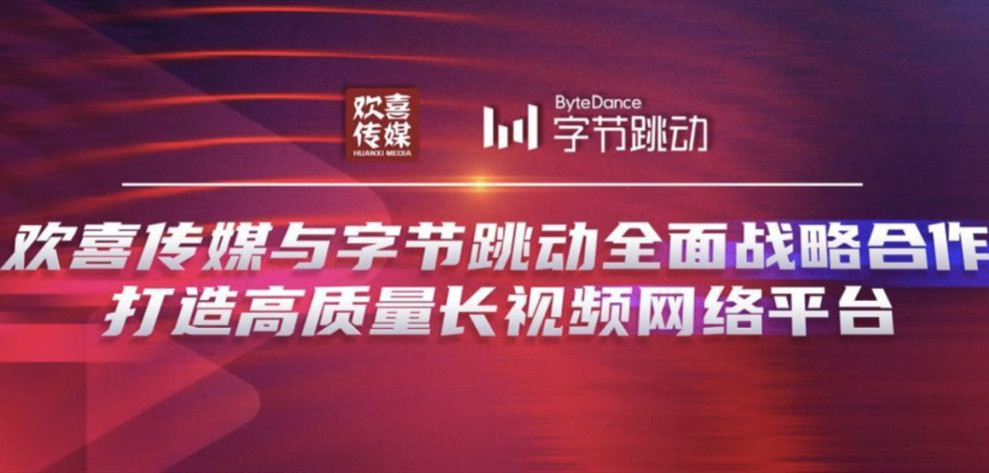 《囧妈》后再无春节档电影网络播放，影院被取代远比想象要难得多