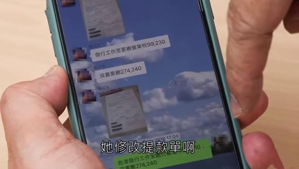 cc11728b4710b91242b9addf6b79d40592452225