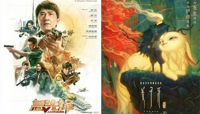 未来电影看什么？这些影视公司的存货你必须知道