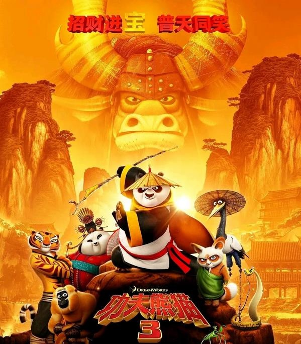 20200313112728554451