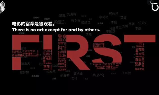 放弃版权，私信观众链接，独立电影人真的有这么惨吗？