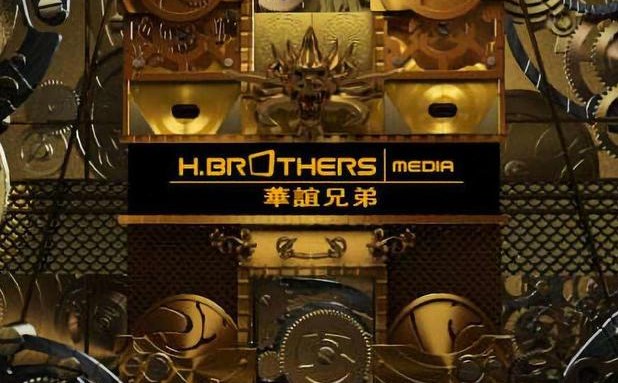 华谊兄弟逆市定增23亿