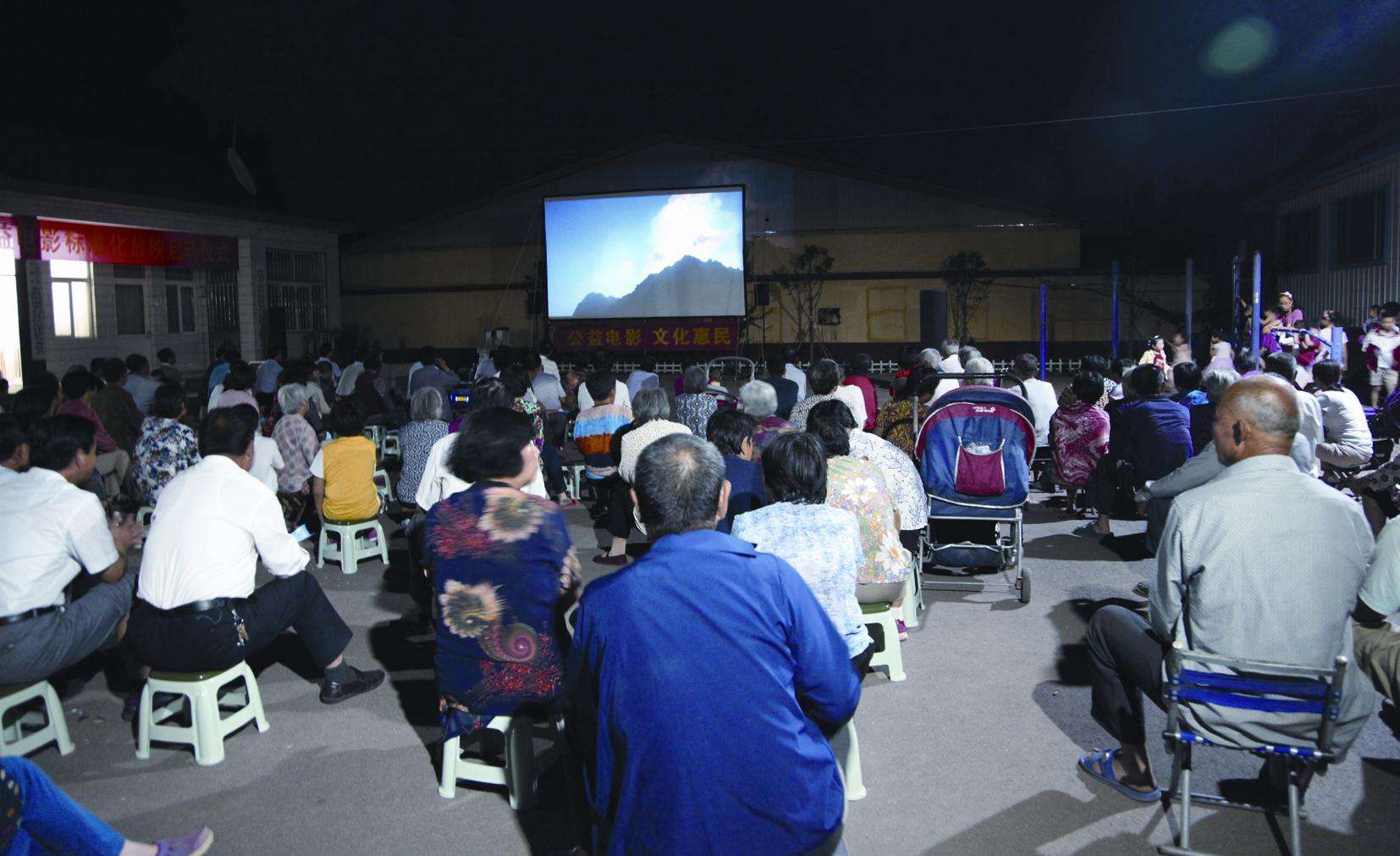 防范农村公益电影骗补，村民监督不可少