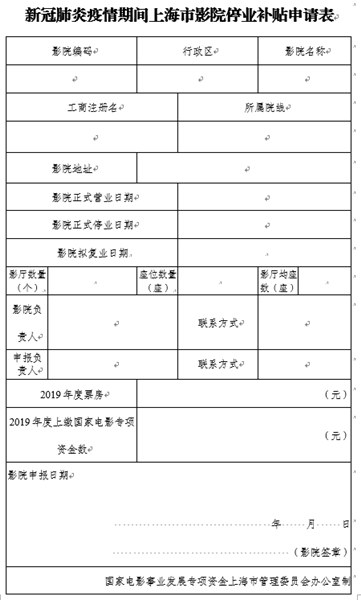 2e5c-itvqcca2849805