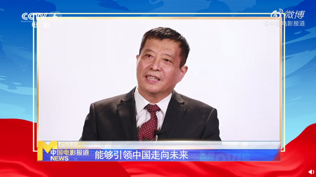 北电原党委书记侯光明：建议设立中国功夫电影节