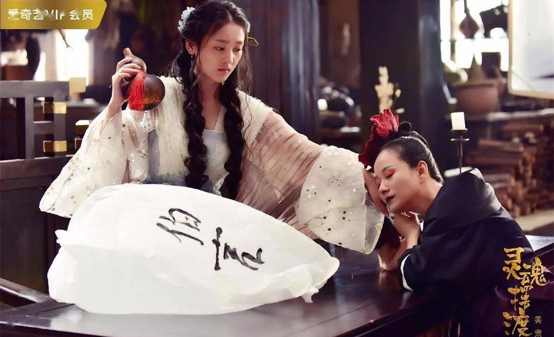 避免奇幻题材扎堆之前,网络电影的痛点需解决