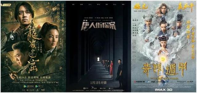 转拍剧集、网络电影，电影人的自救与坚守