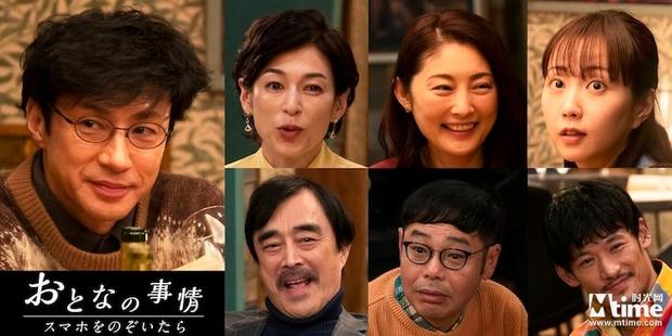 《完美陌生人》拍日版 已被多国翻拍