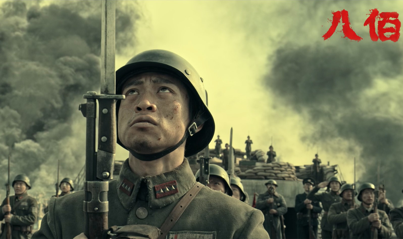 公司与行研丨《八佰》点映破纪录，华谊兄弟封涨停，影视股有“救”了？