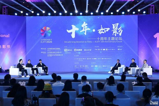 陈思诚科幻片＂外太空的莫扎特＂9月开拍