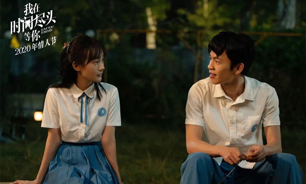 《我在时间尽头等你》单日 2.78 亿背后，阿里影业的「出品 C 位」能力如何？