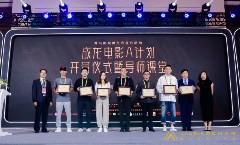 成龙大哥的“电影A计划”到底为培育行业新力量做了什么？