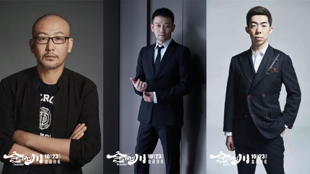 为什么《金刚川》值得每个人去看