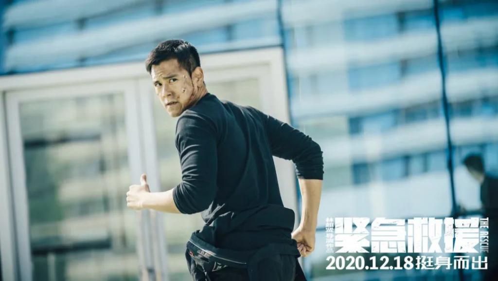 《紧急救援》主演彭于晏：只要警报一响，“救援人”就要面对死亡