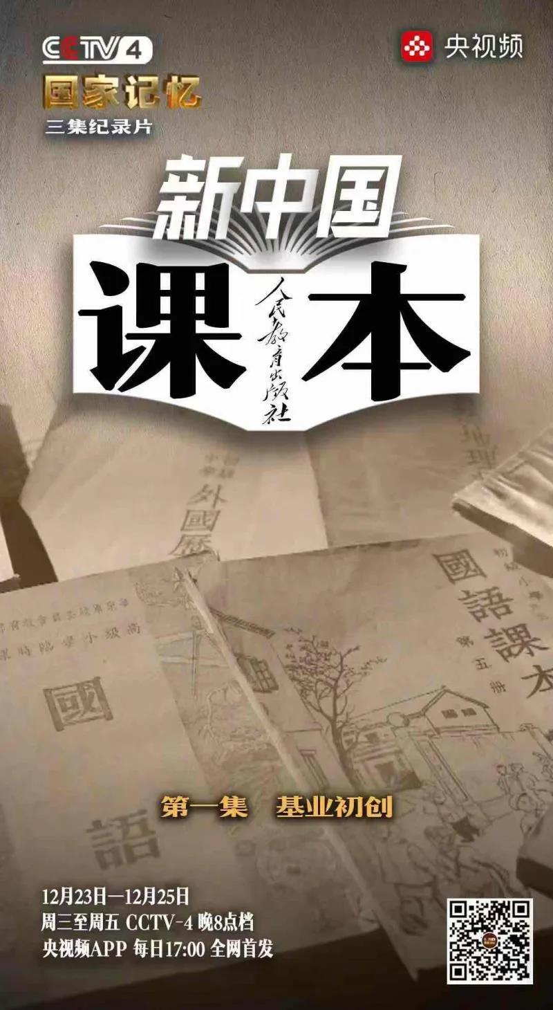 微信图片_20201229140045