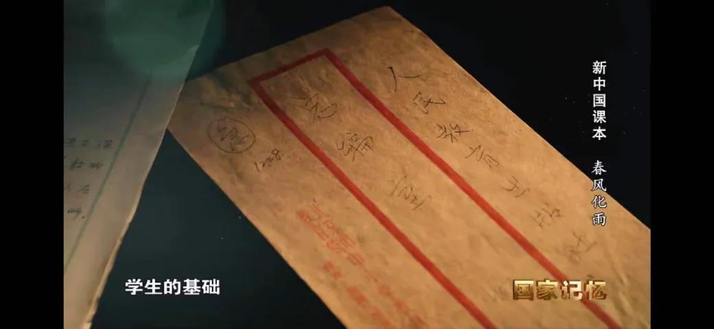 微信图片_20201229140056